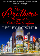 book cover for The Brothers