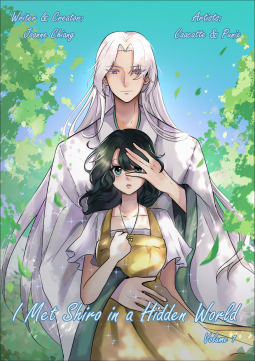 book cover for I Met Shiro in a Hidden World