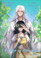 book cover for I Met Shiro in a Hidden World