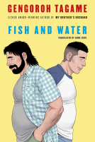 book cover for Fish and Water