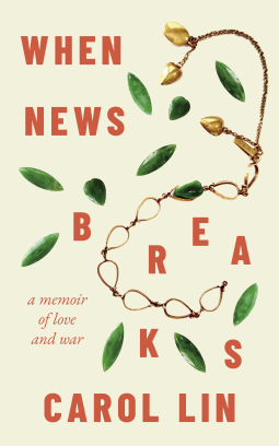 book cover for When News Break