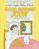 book cover for Good Morning Joon