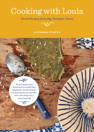 book cover for Cooking with Loula