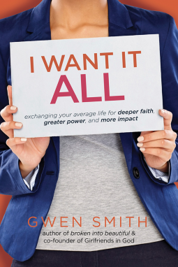 book cover for I Want It All