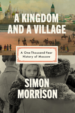 book cover for A Kingdom and a Village