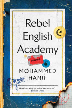 book cover for Rebel English Academy