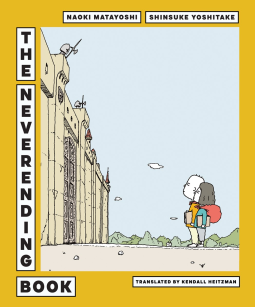 book cover for The Neverending Book