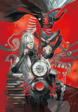 夢食み探偵と眠れない小説家 表紙