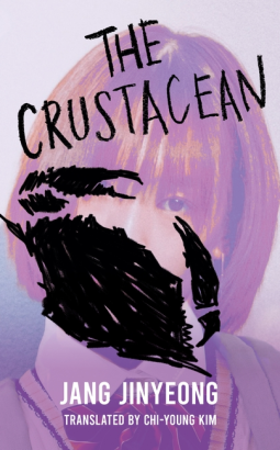 book cover for The Crustacean