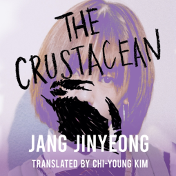 book cover for The Crustacean