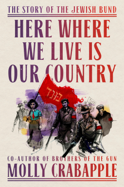 book cover for Here Where We Live Is Our Country