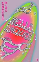book cover for Hello, Limerence