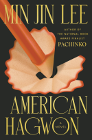 book cover for American Hagwon