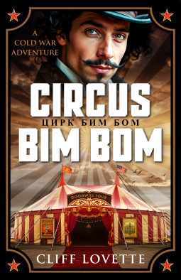 book cover for Circus Bim Bom