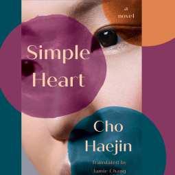 book cover for Simple Heart