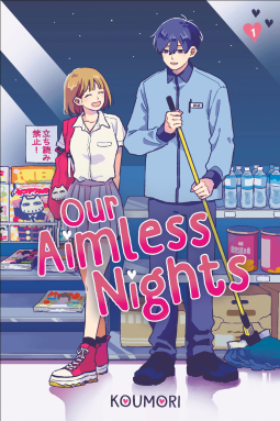 book cover for Our Aimless Nights, Volume 1