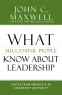 Cover Image: What Successful People Know about Leadership