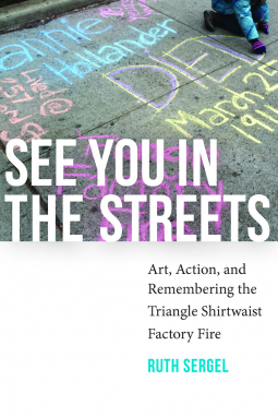 book cover for See You in the Streets