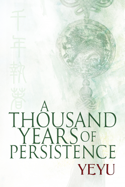 book cover for A Thousand Years of Persistence
