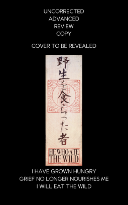 book cover for He Who Ate the Wild