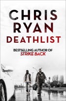 book cover for Deathlist