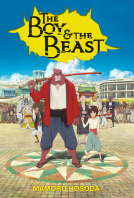 book cover for The Boy and the Beast (light novel)