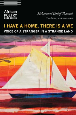 book cover for I Have a Home, There Is a We