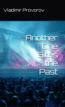 book cover for Another One Bites the Past