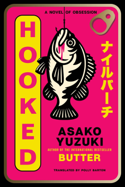 book cover for Hooked
