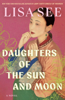 book cover for Daughters of the Sun and Moon