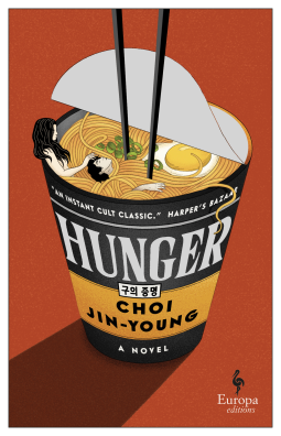 book cover for Hunger