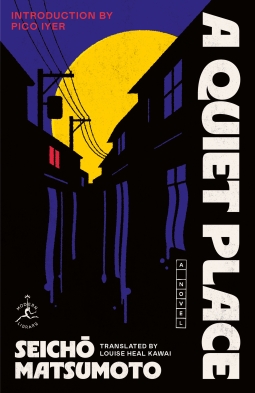 book cover for A Quiet Place