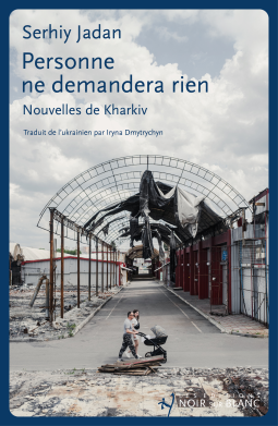 Couverture du livre pour Personne ne demandera rien