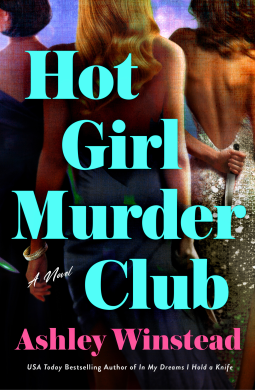 book cover for Hot Girl Murder Club