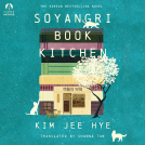 book cover for Soyangri Book Kitchen