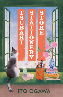 book cover for Tsubaki Stationery Store