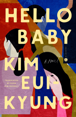 book cover for Hello Baby