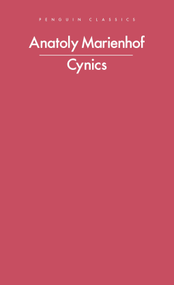 book cover for Cynics