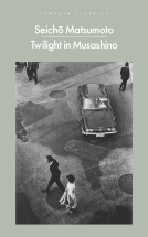 book cover for Twilight in Musashino