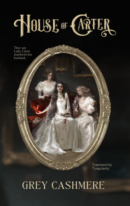 book cover for House of Carter: The Crimson Bond