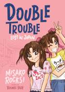 book cover for Bounce Back 4: Double Trouble: Lost in Japan