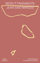 book cover for Beirut Fragments