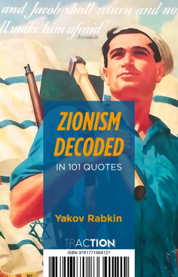 book cover for Zionism Decoded in 101 Quotes
