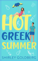 book cover for Hot Greek Summer