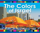 book cover for The Colors of Israel