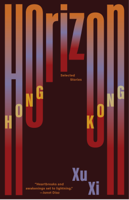 book cover for Horizon Hong Kong