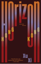 book cover for Horizon Hong Kong
