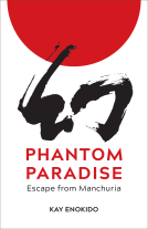 book cover for Phantom Paradise