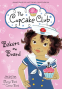 Cover Image: Bakers on Board