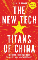 book cover for The New Tech Titans of China